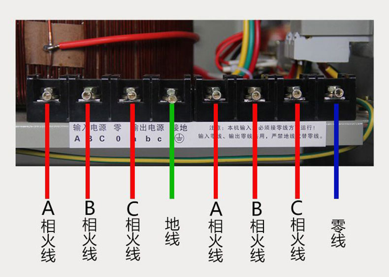 德力西三相穩(wěn)壓器SJW-45KW 380V高精度穩(wěn)壓器 工業(yè)用三相SVC 45KVA穩(wěn)壓器 45000W